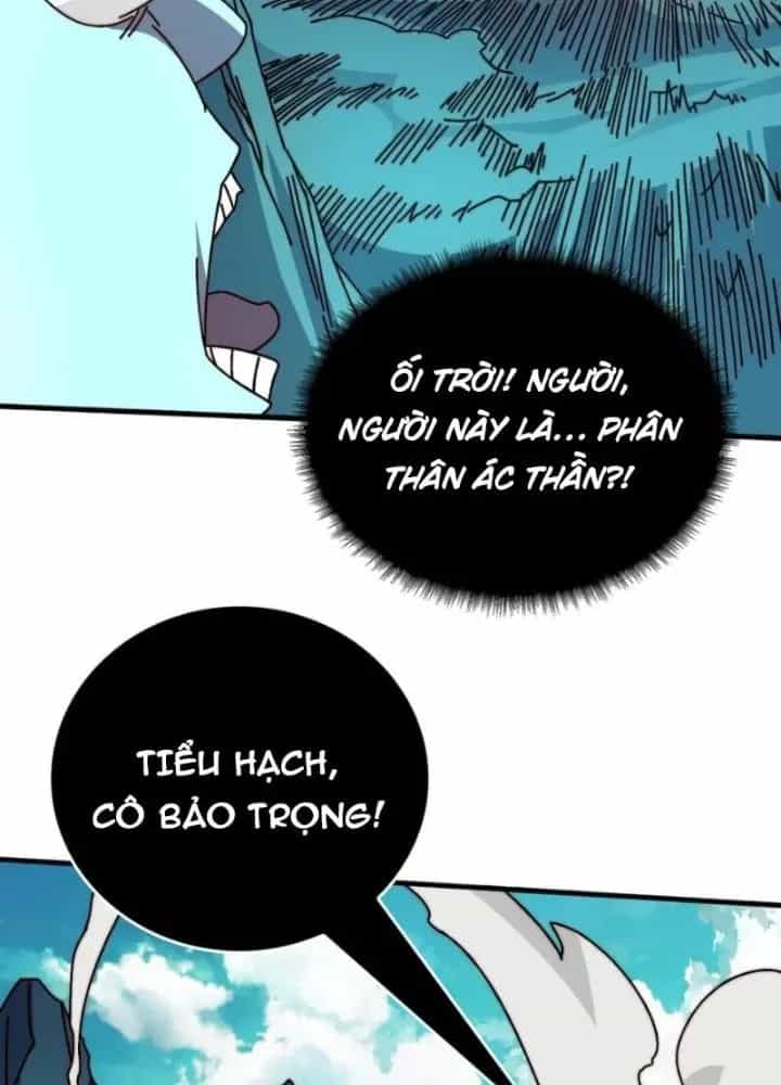Trùm Cuối Là Ta - Chương 77 - ảnh 77