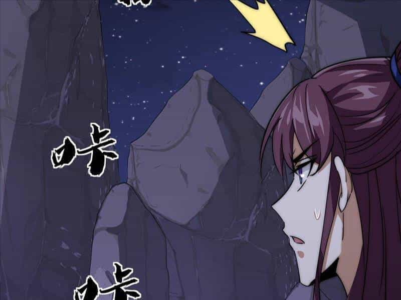 Trùm Phản Diện Muốn Tìm Chết! - Chương 15 - ảnh 73