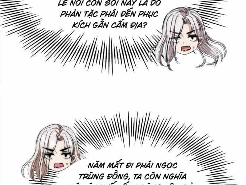Trùm Phản Diện Muốn Tìm Chết! - Chương 15 - ảnh 86
