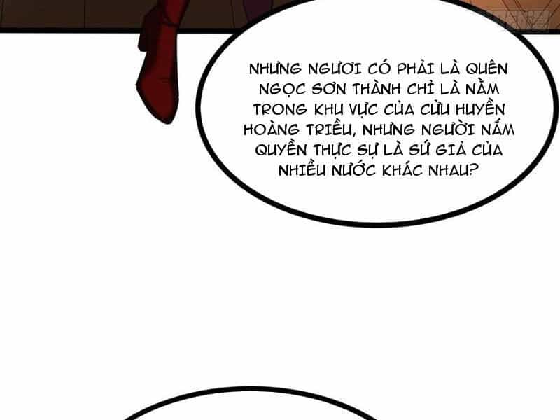 Trùm Phản Diện Muốn Tìm Chết! - Chương 48 - ảnh 49