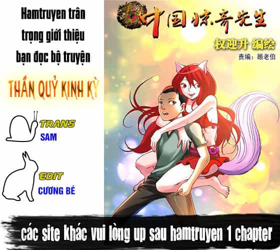 Trung Quốc Kinh Ngạc Tiên Sinh - Chương 104 - ảnh 1