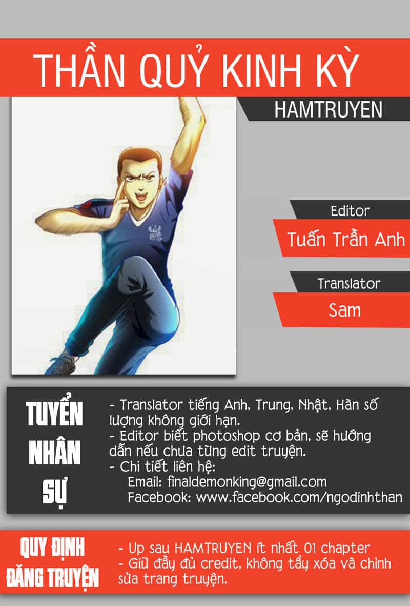 Trung Quốc Kinh Ngạc Tiên Sinh - Chương 110 - ảnh 1
