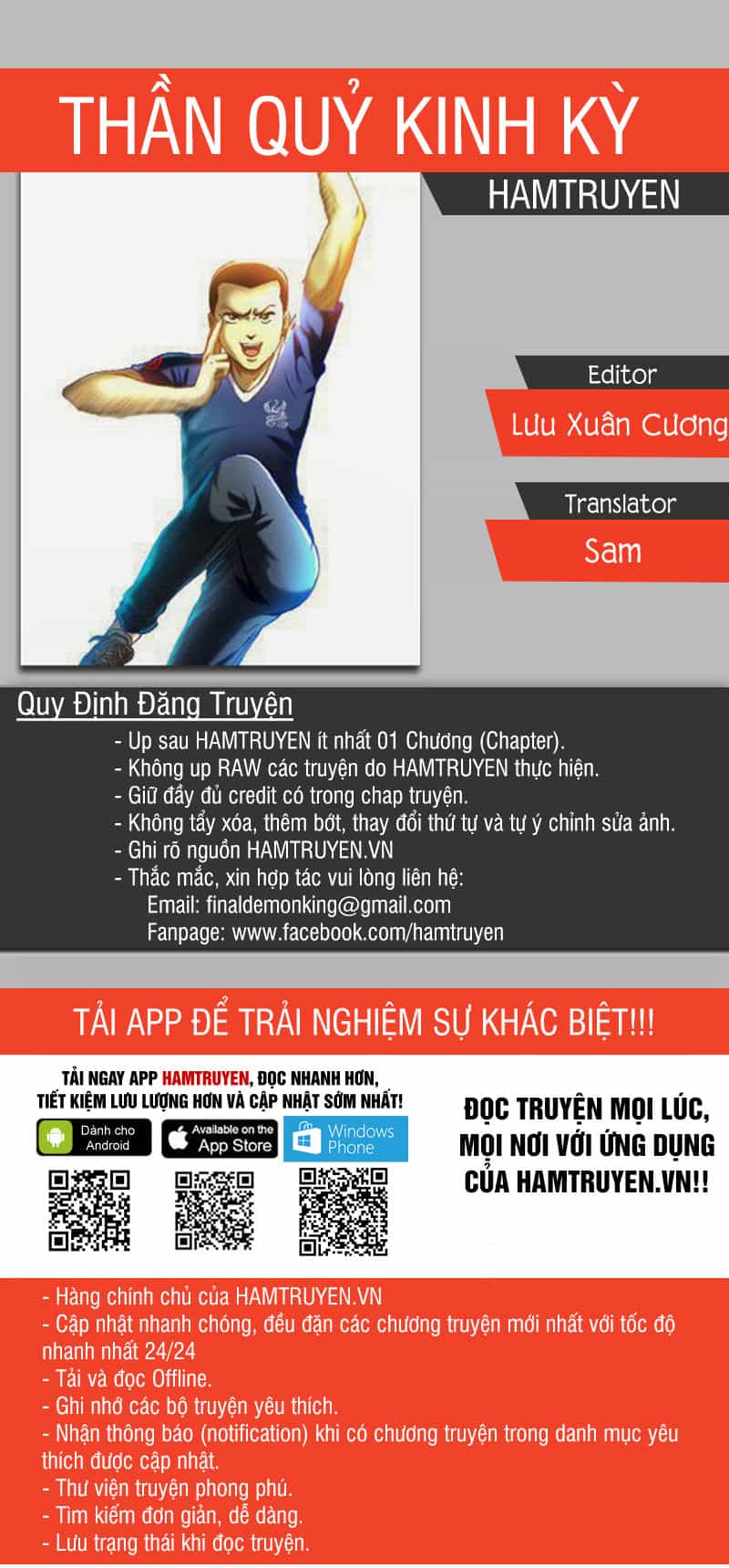 Trung Quốc Kinh Ngạc Tiên Sinh - Chương 135 - ảnh 1