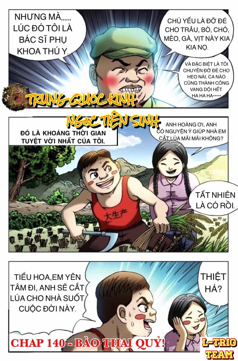 Trung Quốc Kinh Ngạc Tiên Sinh - Chương 140 - ảnh 2