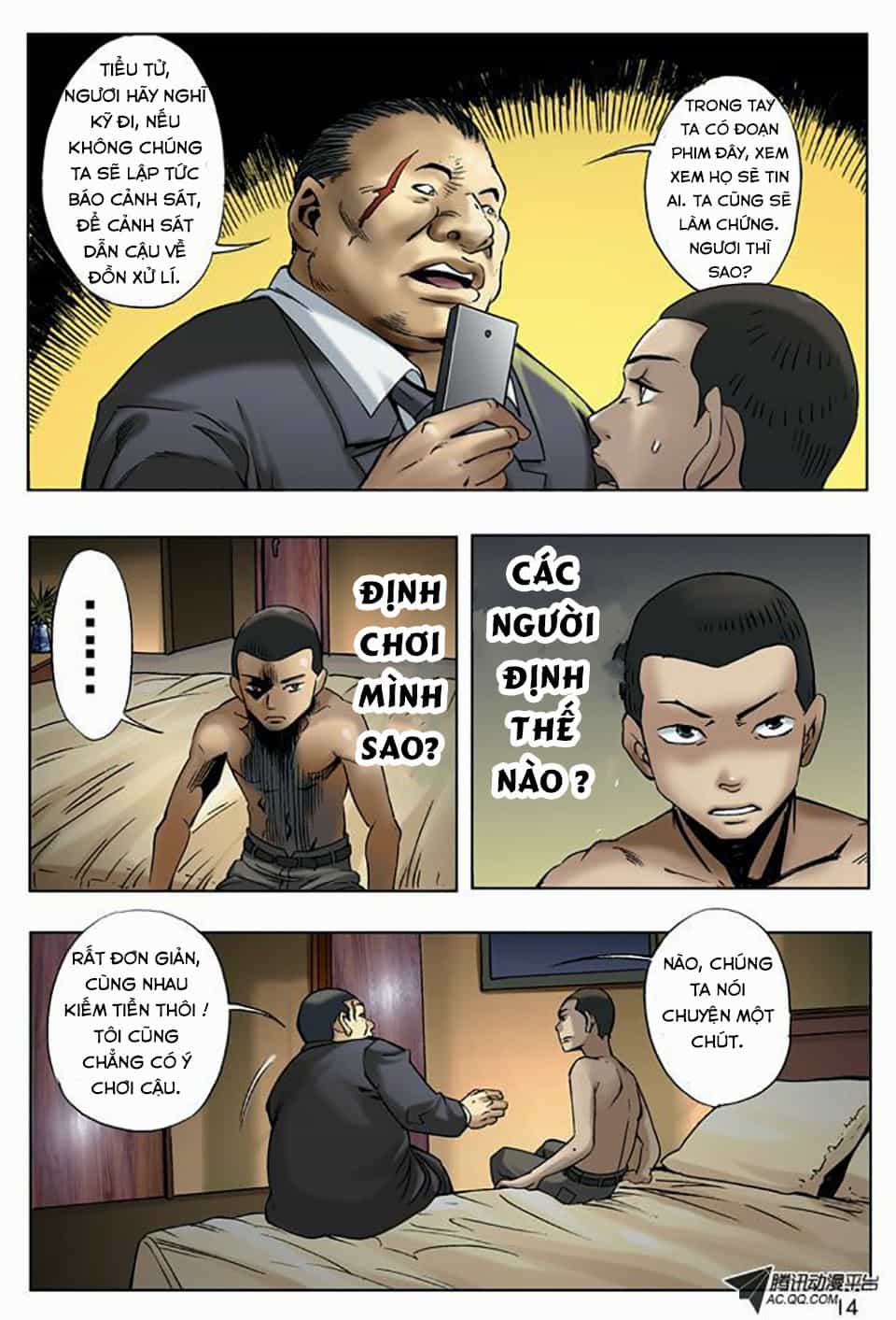 Trung Quốc Kinh Ngạc Tiên Sinh - Chương 9 - ảnh 14