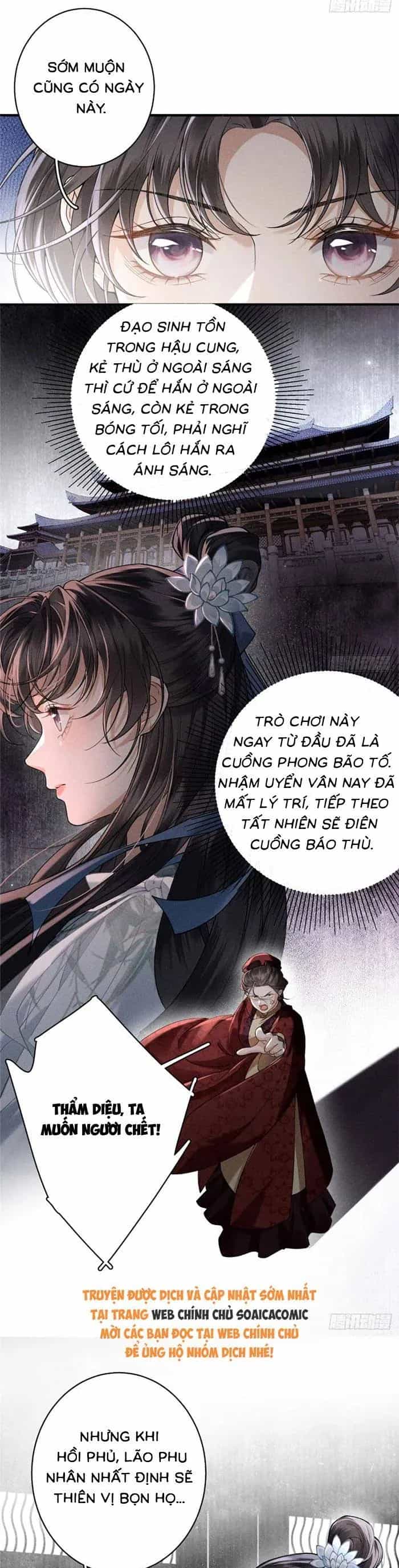 Trùng Sinh Chi Tướng Môn Độc Hậu - Chương 26 - ảnh 5