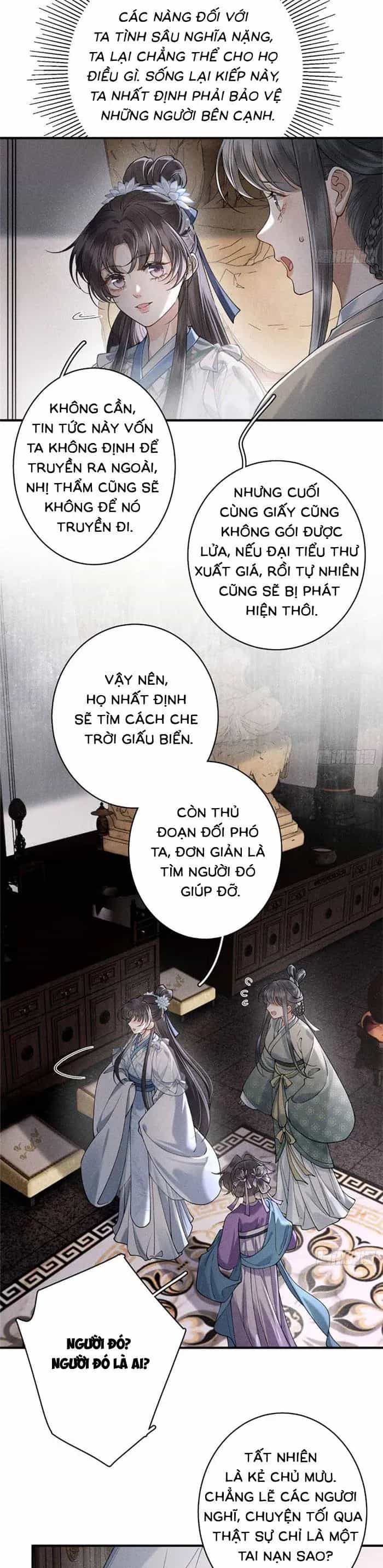 Trùng Sinh Chi Tướng Môn Độc Hậu - Chương 26 - ảnh 7