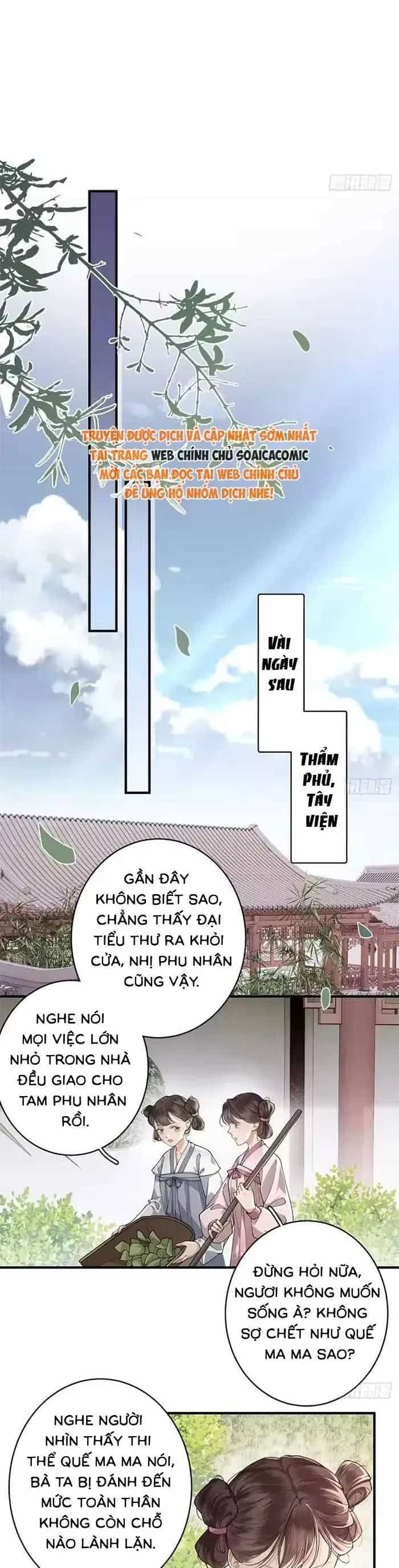 Trùng Sinh Chi Tướng Môn Độc Hậu - Chương 29 - ảnh 15