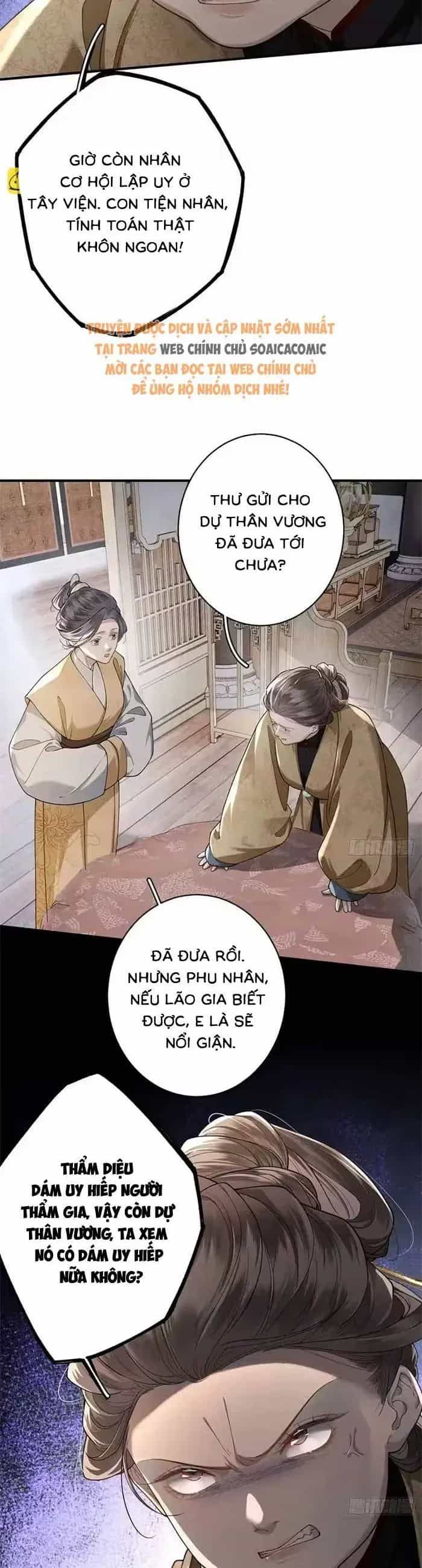Trùng Sinh Chi Tướng Môn Độc Hậu - Chương 29 - ảnh 20