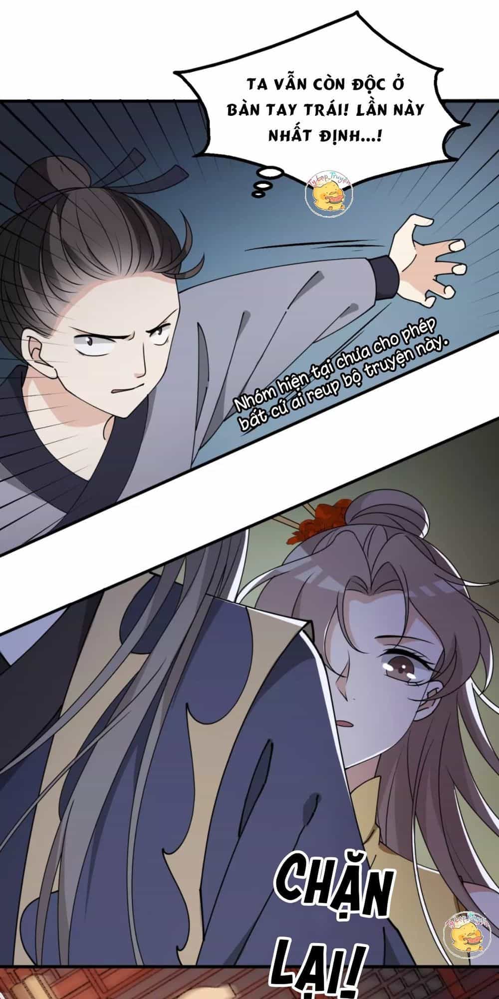 Trùng Sinh Chuyên Sủng Độc Phi Của Nhiếp Chính Vương - Chương 23 - ảnh 15