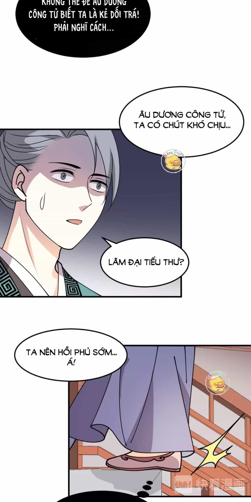 Trùng Sinh Chuyên Sủng Độc Phi Của Nhiếp Chính Vương - Chương 26 - ảnh 27