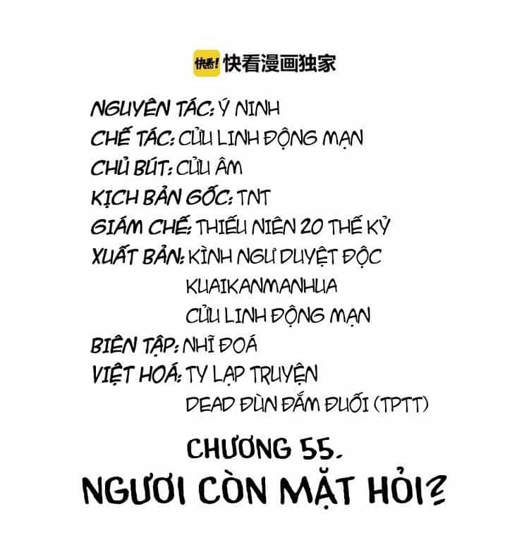 Trùng Sinh Chuyên Sủng Độc Phi Của Nhiếp Chính Vương - Chương 55 - ảnh 2