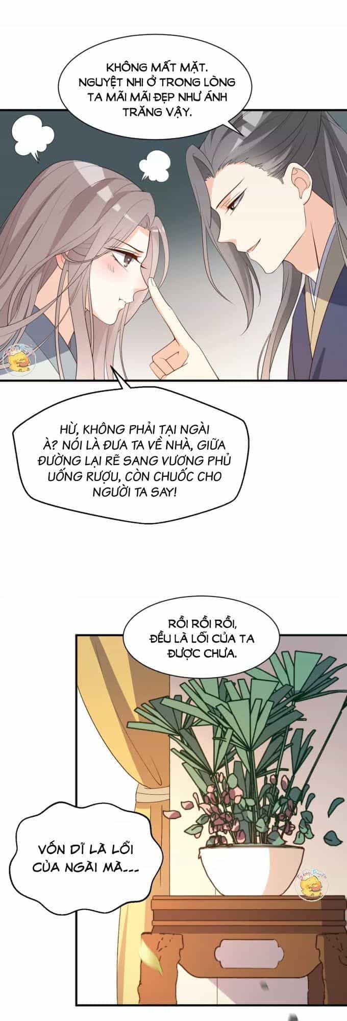 Trùng Sinh Chuyên Sủng Độc Phi Của Nhiếp Chính Vương - Chương 58 - ảnh 19