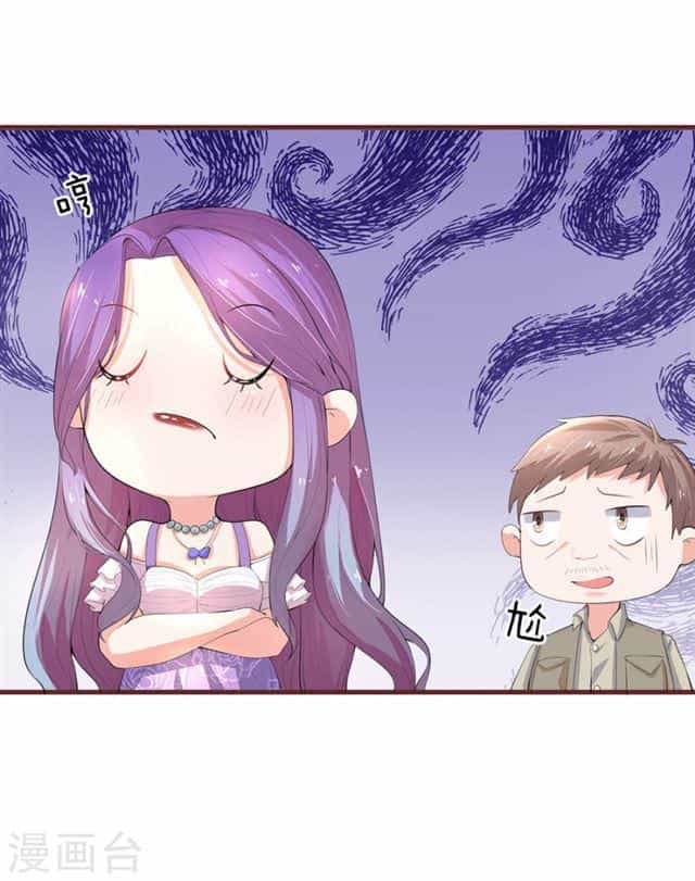 Trùng Sinh Để Trả Thù - Chương 18 - ảnh 8