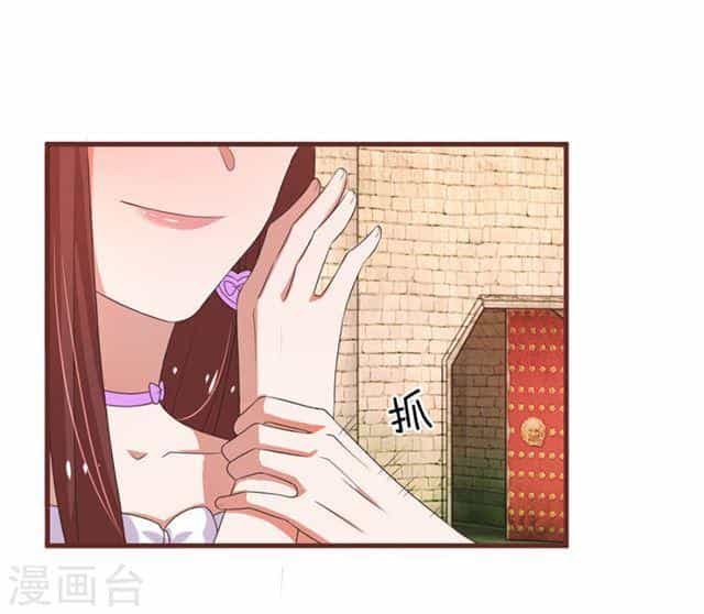 Trùng Sinh Để Trả Thù - Chương 24.1 - ảnh 4
