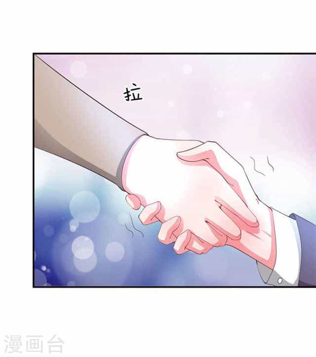 Trùng Sinh Để Trả Thù - Chương 27 - ảnh 8