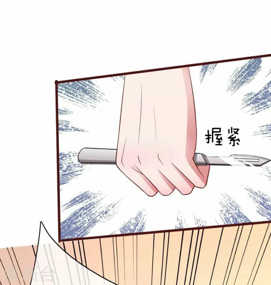 Trùng Sinh Để Trả Thù - Chương 52 - ảnh 19