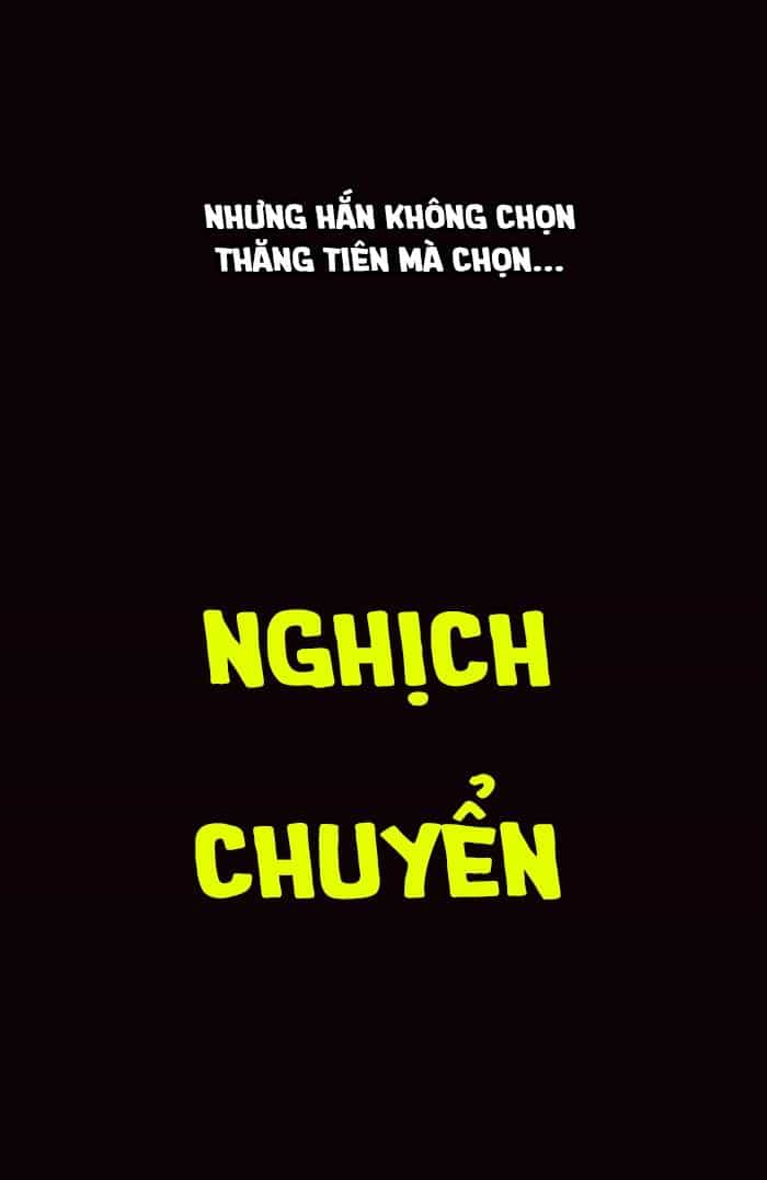 Trùng Sinh Đô Thị Thiên Tôn - Chương 0 - ảnh 13