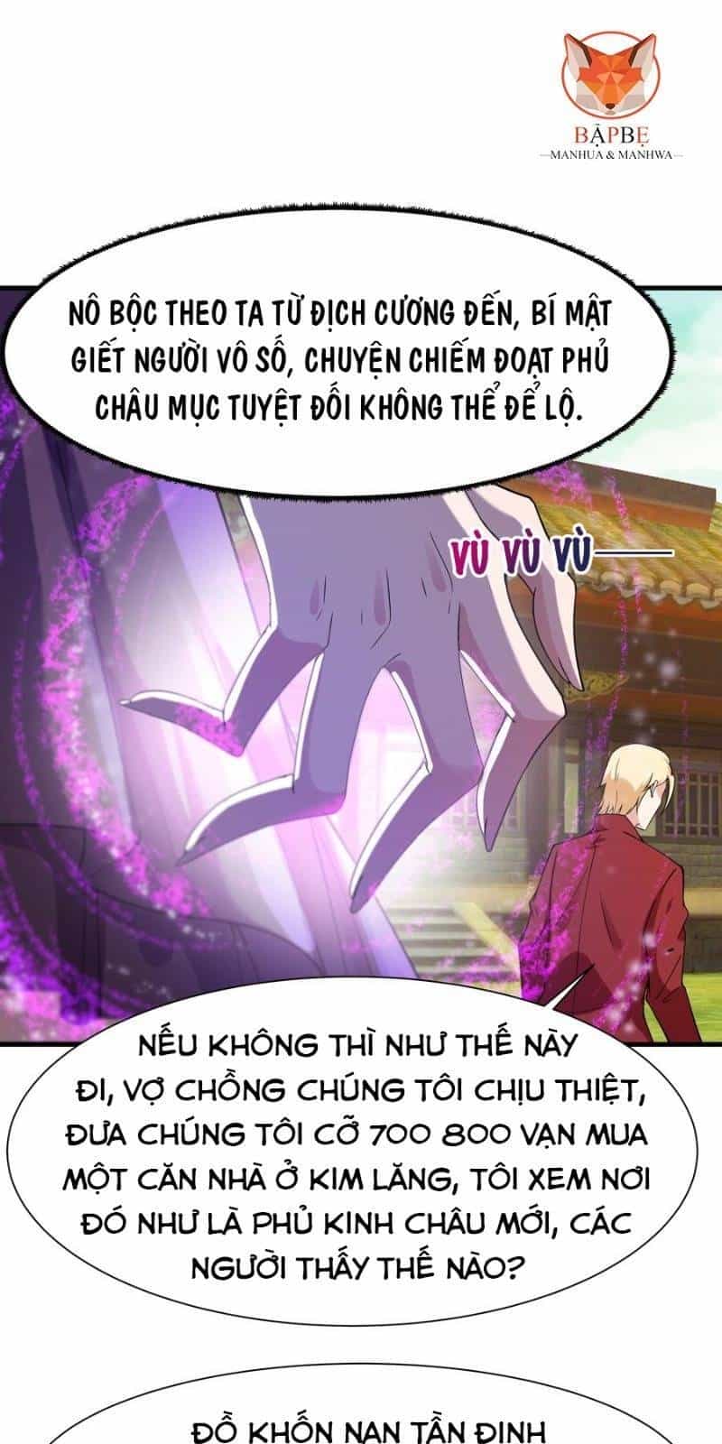 Trùng Sinh Đô Thị Thiên Tôn - Chương 109 - ảnh 16