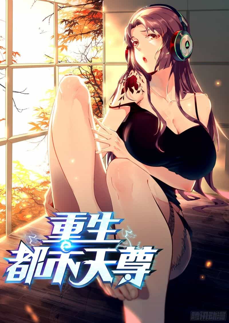 Trùng Sinh Đô Thị Thiên Tôn - Chương 163 - ảnh 2