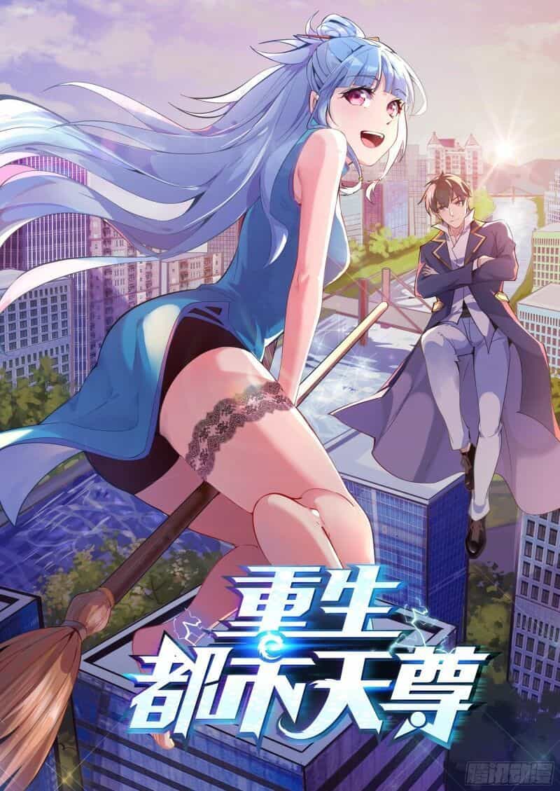 Trùng Sinh Đô Thị Thiên Tôn - Chương 168 - ảnh 2