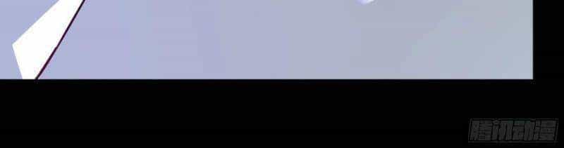 Trùng Sinh Đô Thị Thiên Tôn - Chương 205 - ảnh 6