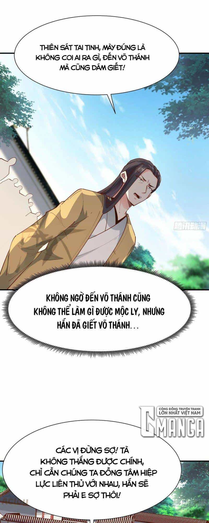 Trùng Sinh Đô Thị Thiên Tôn - Chương 209 - ảnh 31