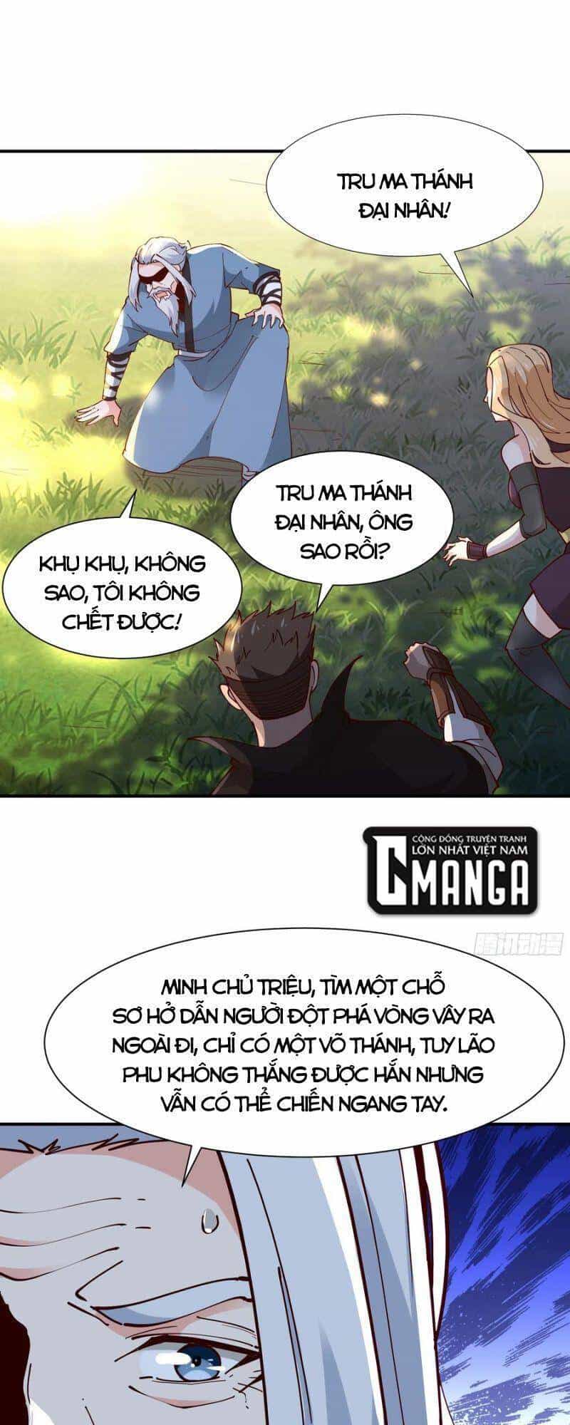 Trùng Sinh Đô Thị Thiên Tôn - Chương 216 - ảnh 13