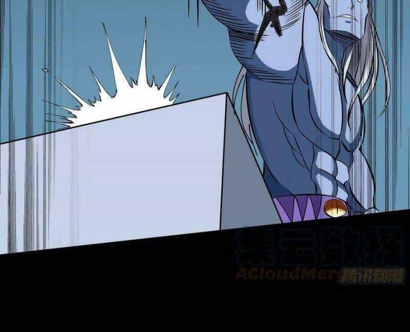 Trùng Sinh Đô Thị Thiên Tôn - Chương 314 - ảnh 19
