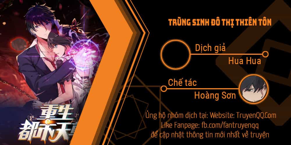 Trùng Sinh Đô Thị Thiên Tôn - Chương 33 - ảnh 1