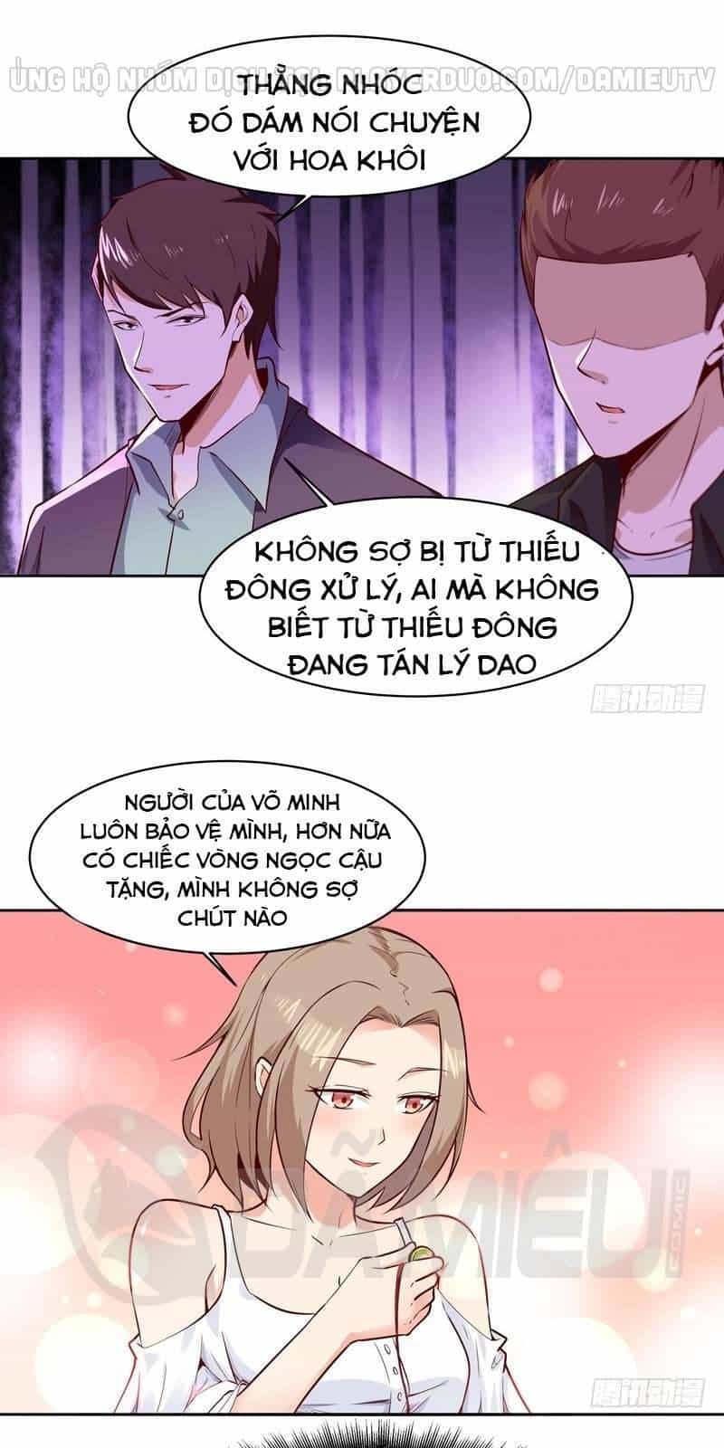 Trùng Sinh Đô Thị Thiên Tôn - Chương 55 - ảnh 14