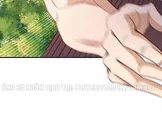 Trùng Sinh Đô Thị Thiên Tôn - Chương 77 - ảnh 11