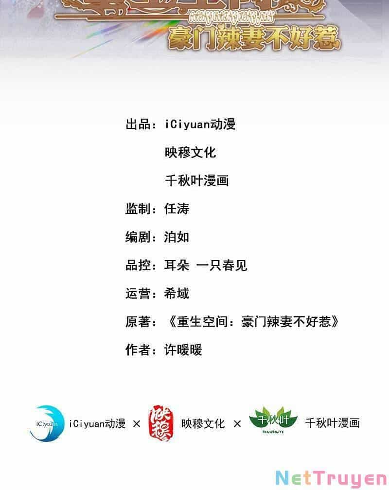Trùng Sinh Không Gian: Cô Vợ Hào Môn Nóng Bỏng Không Dễ Chọc - Chương 109 - ảnh 2
