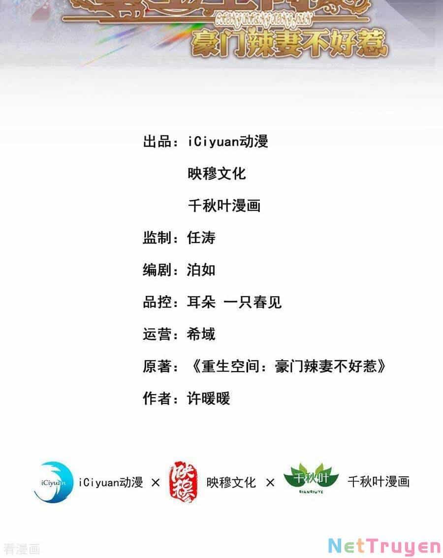 Trùng Sinh Không Gian: Cô Vợ Hào Môn Nóng Bỏng Không Dễ Chọc - Chương 115 - ảnh 2