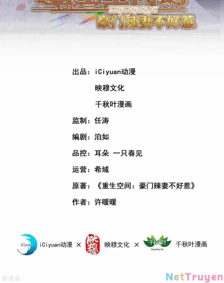 Trùng Sinh Không Gian: Cô Vợ Hào Môn Nóng Bỏng Không Dễ Chọc - Chương 121 - ảnh 2