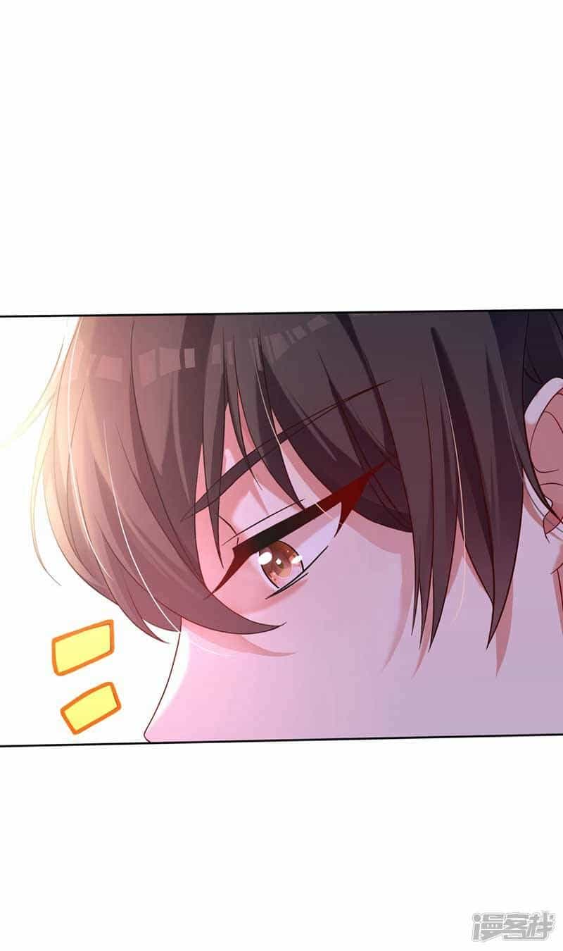 Trùng Sinh Không Gian: Cô Vợ Hào Môn Nóng Bỏng Không Dễ Chọc - Chương 28 - ảnh 34