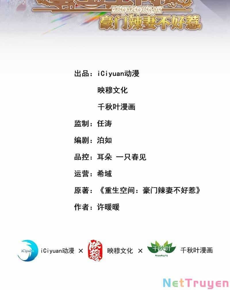 Trùng Sinh Không Gian: Cô Vợ Hào Môn Nóng Bỏng Không Dễ Chọc - Chương 72 - ảnh 2