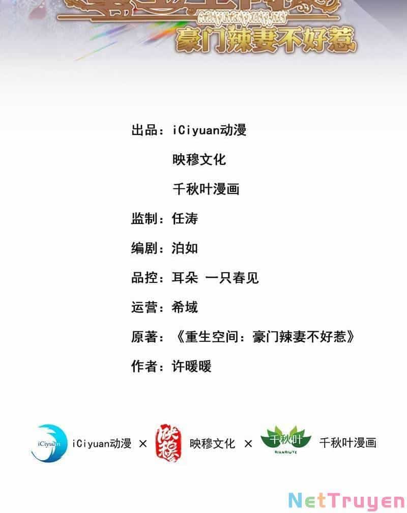 Trùng Sinh Không Gian: Cô Vợ Hào Môn Nóng Bỏng Không Dễ Chọc - Chương 77 - ảnh 2