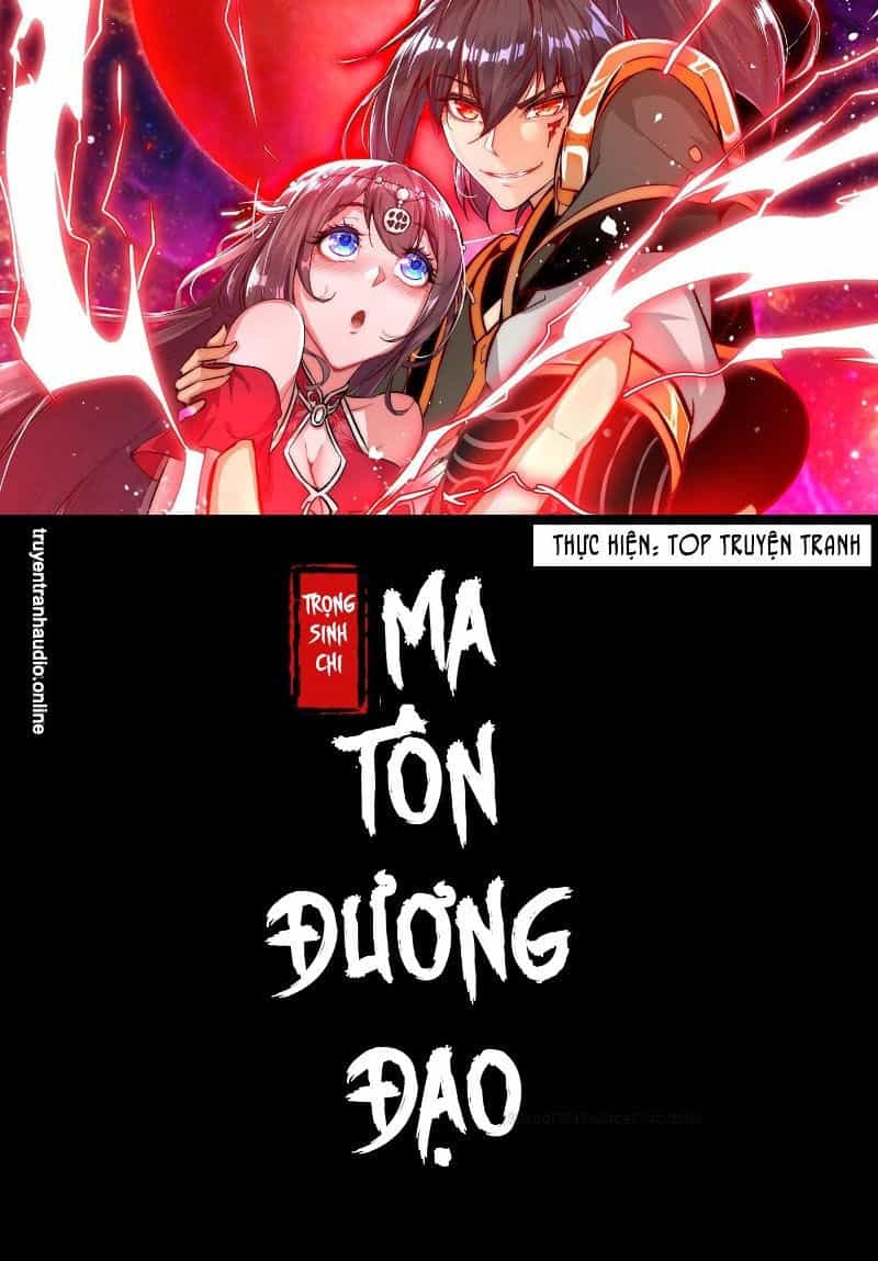 Trùng Sinh Ma Tôn Lộng Quyền - Chương 83 - ảnh 1