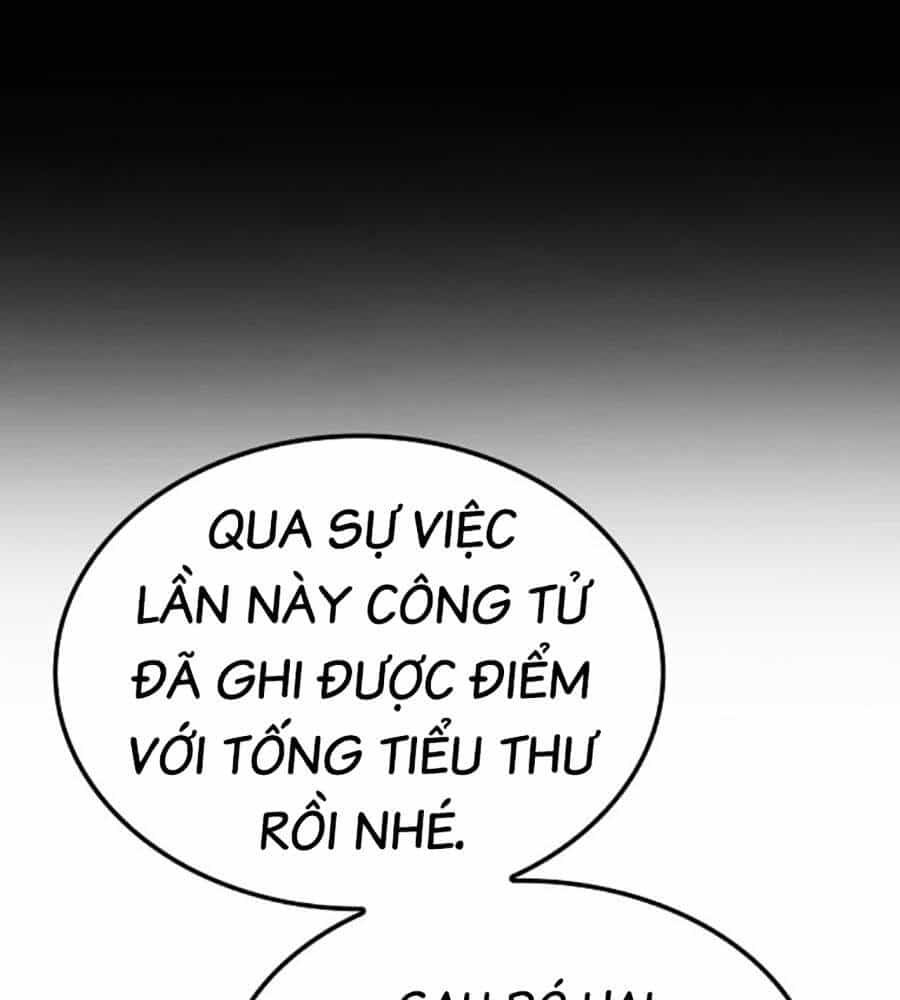 Trùng Sinh Thành Thiên Ma - Chương 20 - ảnh 25