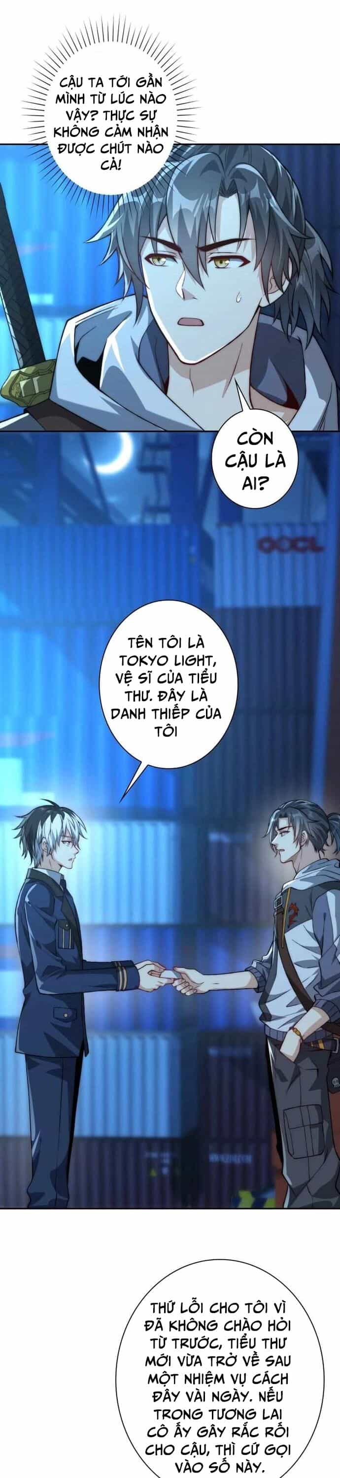 Trùng Sinh: Tôi Đứng Top Nhờ Hệ Thống Gian Lận - Chương 16 - ảnh 11