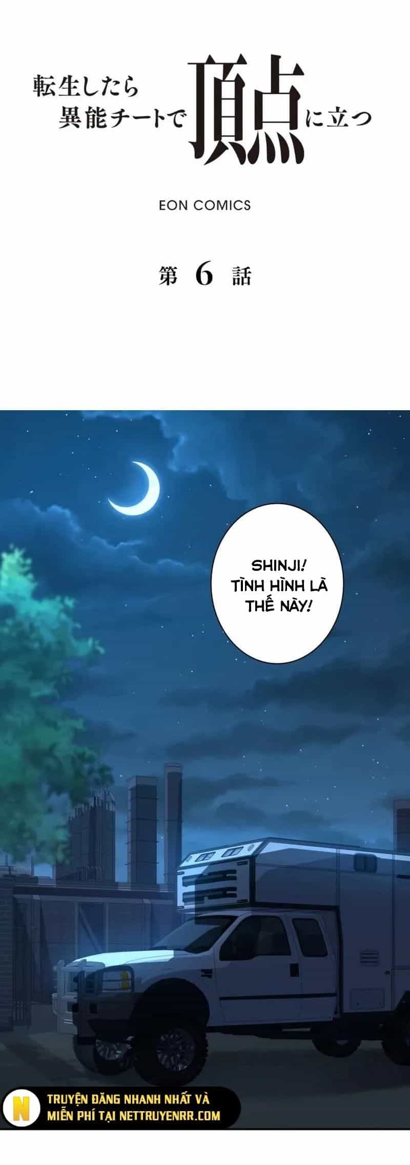Trùng Sinh: Tôi Đứng Top Nhờ Hệ Thống Gian Lận - Chương 6 - ảnh 2