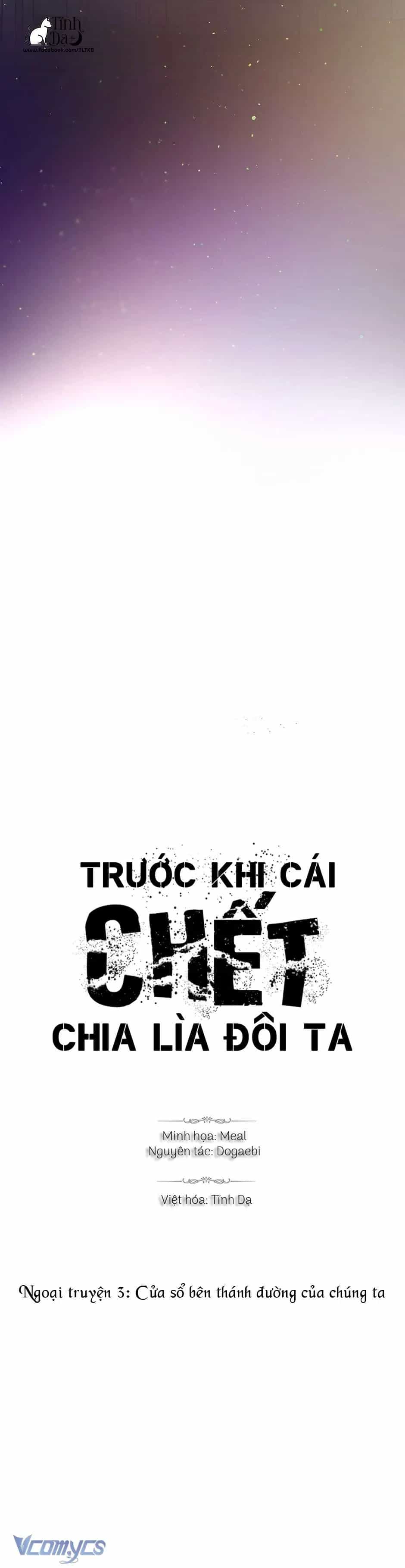 Trước Khi Cái Chết Chia Lìa Đôi Ta - Chương 79 - ảnh 5