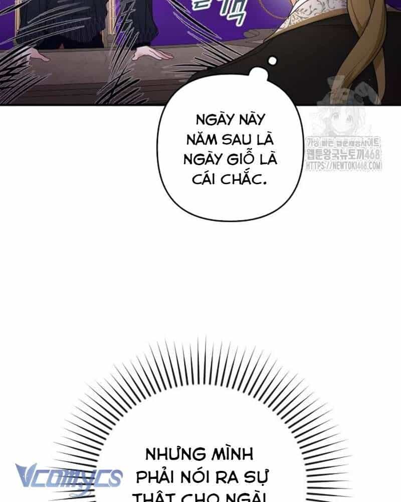 Trước Khi Em Có Ý Định Chạy Trốn Ta Sẽ Ngăn Chặn Nó - Chương 11 - ảnh 13