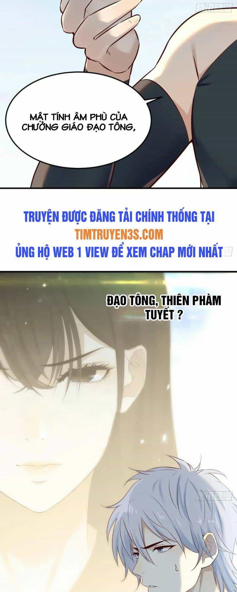 Trước Khi Vô Địch Ta Nợ Tình Quá Nhiều - Chương 1 - ảnh 18