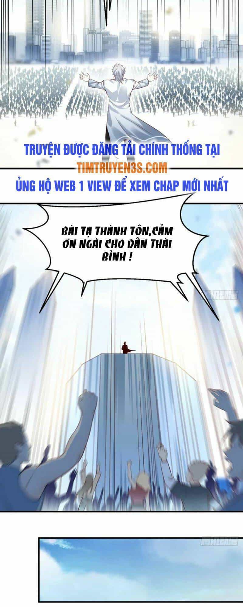 Trước Khi Vô Địch Ta Nợ Tình Quá Nhiều - Chương 1 - ảnh 7
