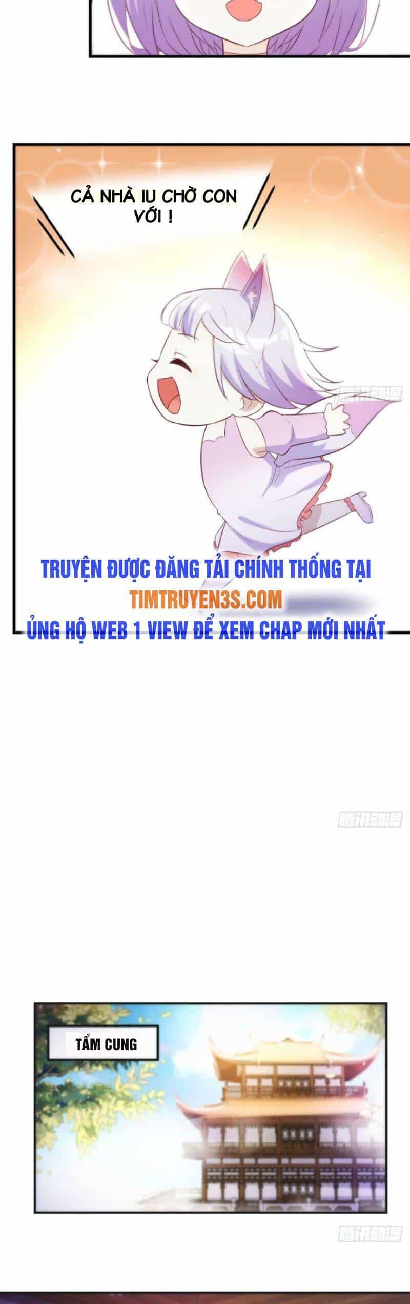 Trước Khi Vô Địch Ta Nợ Tình Quá Nhiều - Chương 16 - ảnh 10