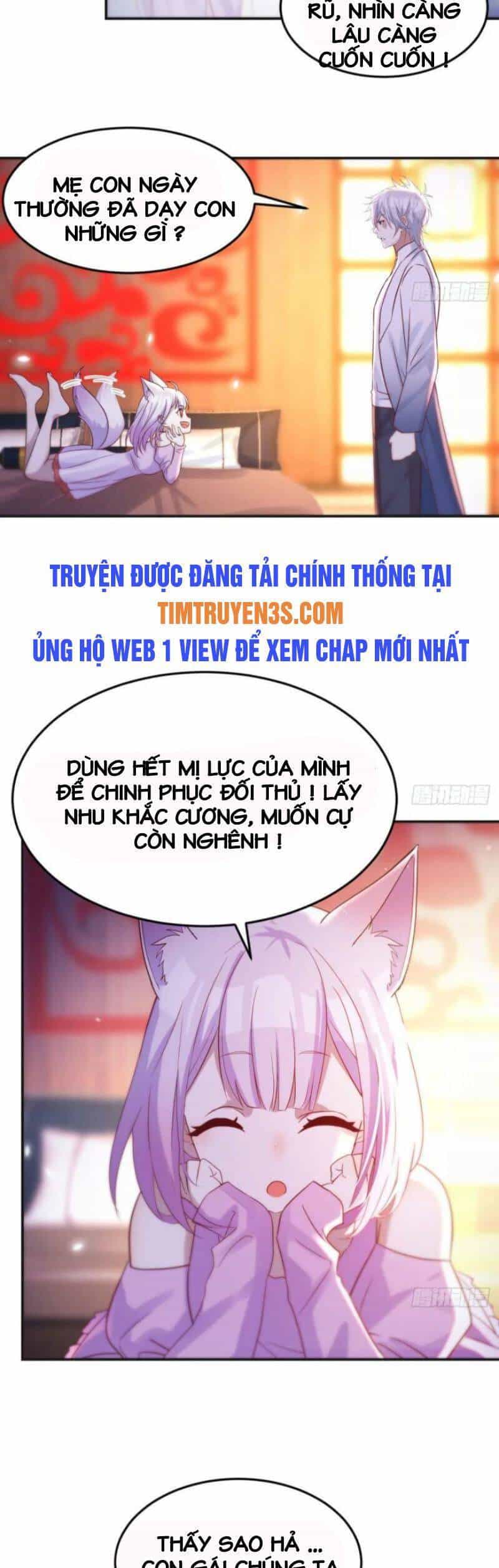 Trước Khi Vô Địch Ta Nợ Tình Quá Nhiều - Chương 16 - ảnh 15