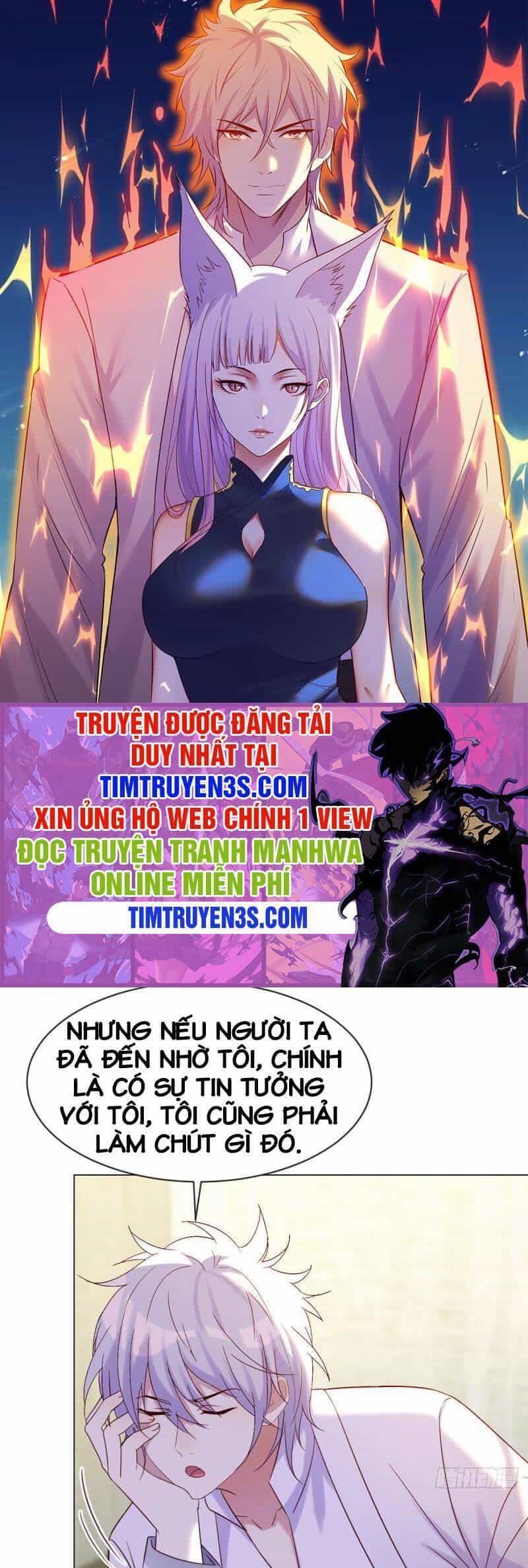 Trước Khi Vô Địch Ta Nợ Tình Quá Nhiều - Chương 22 - ảnh 1
