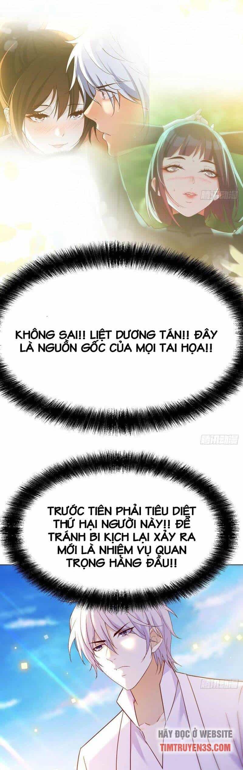 Trước Khi Vô Địch Ta Nợ Tình Quá Nhiều - Chương 23 - ảnh 17